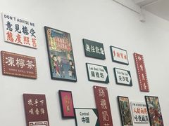 -華叔茶記