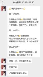 -久匠·纹眉纹绣半永久