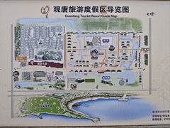 -观唐（国际）度假村温泉