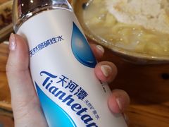 -天河潭旅游度假区