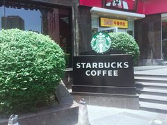 -星巴克(无锡东方商厦店)