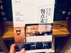 -百新书局(尚悦湾店)