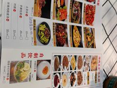 -杯莫亭(集里店)