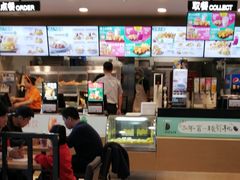 -德克士(哈西火车站店)