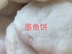 -檀悦都喜天丽度假酒店游泳池