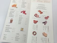 菜单-奈雪的茶(市百一店)