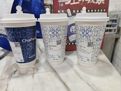 -茶百道(广都店)