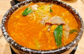 Yanbian Beef Spicy Soup