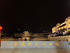 -夫子庙秦淮河画舫
