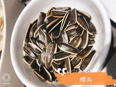瓜子-海底捞火锅(5050购物中心店)