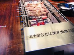 -三个蒙古大叔羊肉串(大宁店)