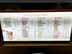 -CoCo都可(包河万达店)