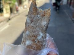 -糯米油条经营部