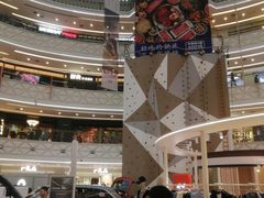 -万达广场(宝山店)