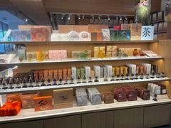 -tea'stone (万象天地店)