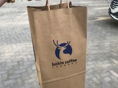 -瑞幸咖啡(纽宾凯酒店新华路店)