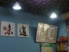 -龍城柳州螺蛳粉(群星路店)