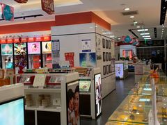 -同仁堂健康中医馆(新源南路店)