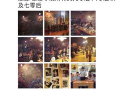 -ZING鲸鱼啤酒(葡萄院店)