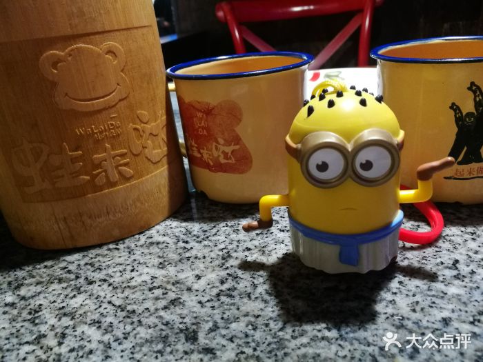 蛙来哒炭烧牛蛙(海雅缤纷城购物中心店)餐具摆设图片 - 第250张