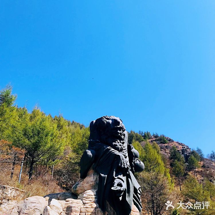 北方的“小黄山”，玻璃栈道让你心惊胆跳