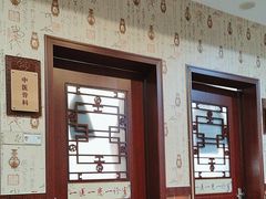 -北京东方京城中医医院