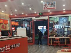 -塔斯汀中国汉堡(浦东绿地东海岸店)