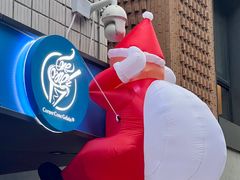 -CORNER CONE GELATO酷矿手作霜淇淋(南头古城店)