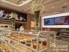 -好利来(中东店)