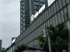 -Club Queen皇后酒吧