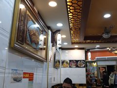 大堂-正宗潮州鱼蛋粉(长寿西路店)