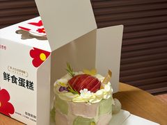 -花花卷卷·鲜食蛋糕(泉屋店)