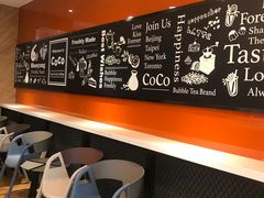 -CoCo都可(铁西万达店)