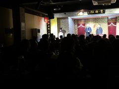 -青曲社相声(易俗街区店)