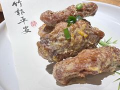 蛋黄焗鸡翅-江南外婆桥·寻味嘉兴(月河店)