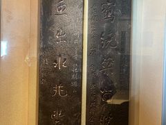 -白鹤梁水下博物馆