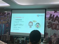 -华美国际月子会所(合生店)