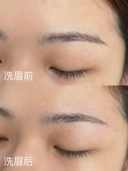 -谜秀韩式半永久纹眉纹绣洗眉
