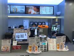 -沪上阿姨·精选茶饮(扬帆小区店)