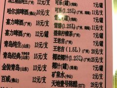 -石岐佬中山菜馆(张溪店)