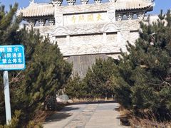 -五台山风景名胜区