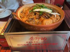 -龚印记牛骨牛杂屋·四代传承(珠影星光城店)