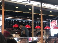 -成都你六姐·牛肉冒菜(上海环宇荟店)