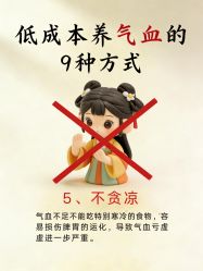-克丽缇娜