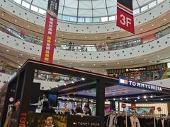-万达广场(广阳店)