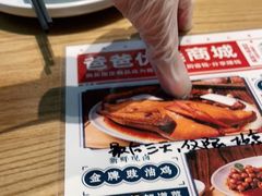 -潮粥荟·潮汕砂锅粥(槐房万达店)