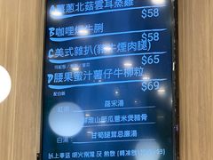 -龙城冰室(骏业街)