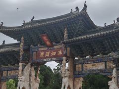 -建水文庙