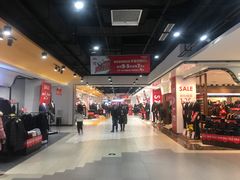-砂之船奥特莱斯(合肥店)