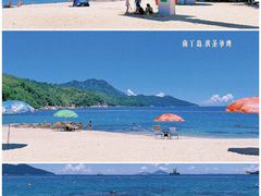 -南丫岛